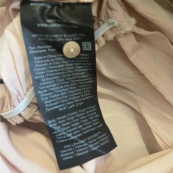 AWARE by Vero Moda V-neck Blouse - Picture 5 of 5